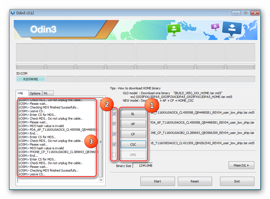 Odin3 v3-12. выбор файлов прошивки, логи