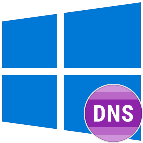 Як дізнатися домен комп'ютера на Windows 10
