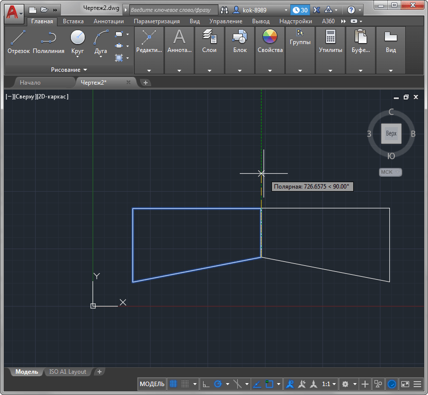 Редактирование в AutoCAD