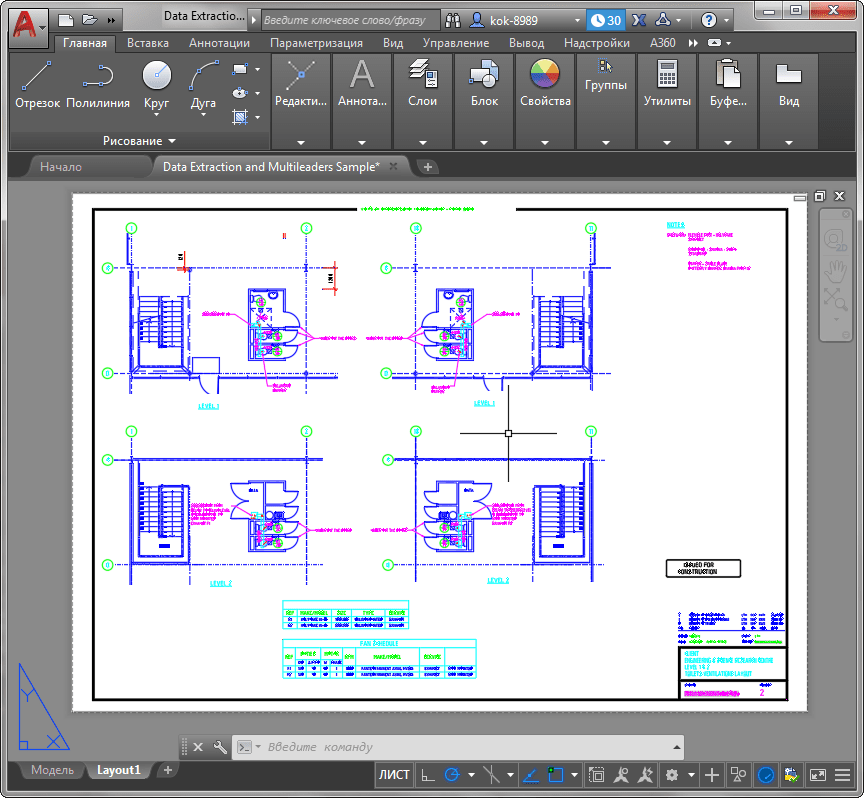 Макет чертежа в AutoCAD