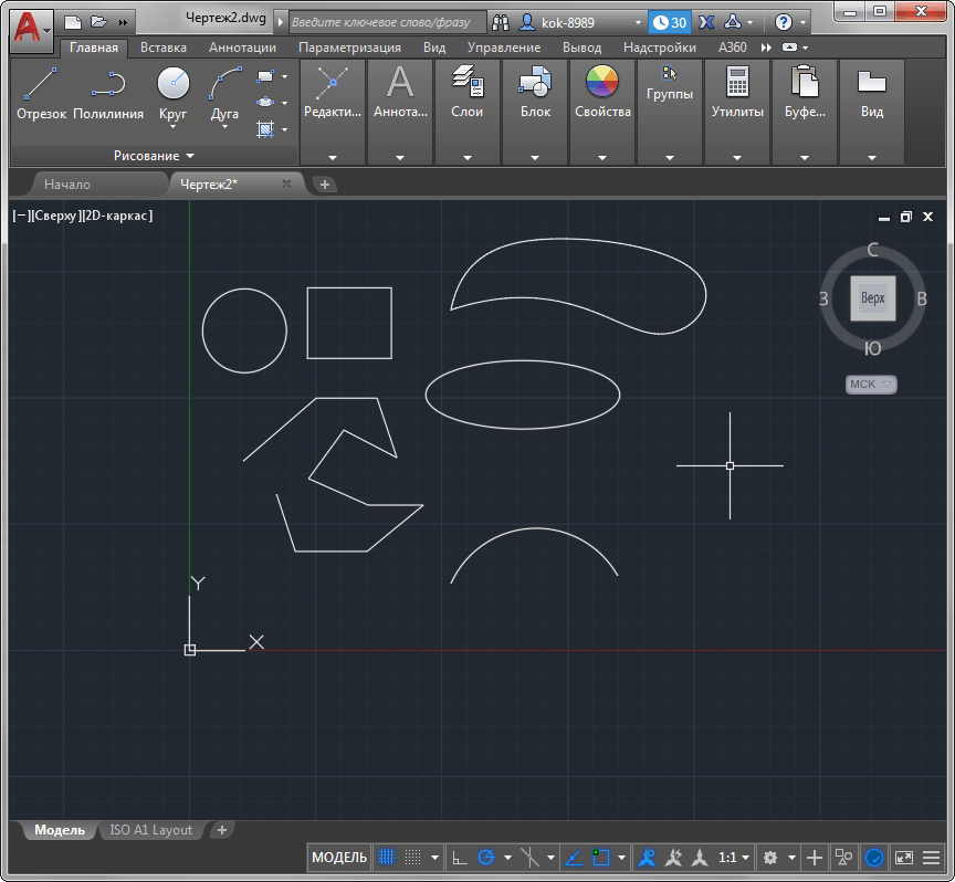 Черчение в AutoCAD