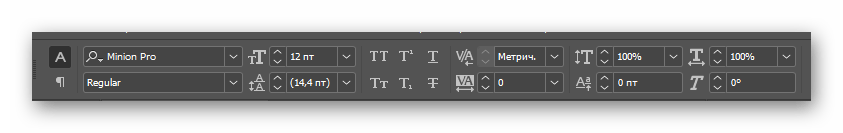 Настройка текста Adobe InDesign