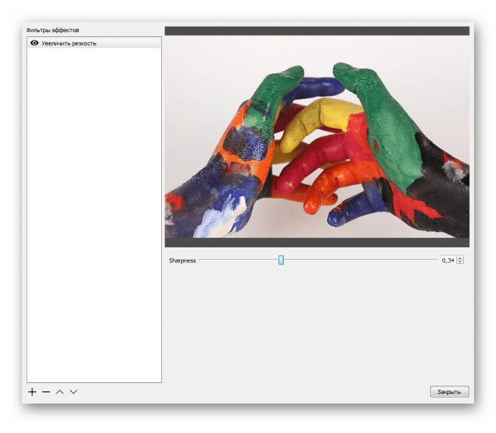 Увеличение резкости в программе OBS