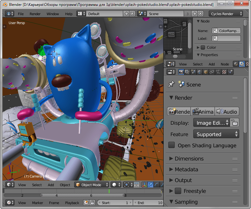 Частицы в Blender