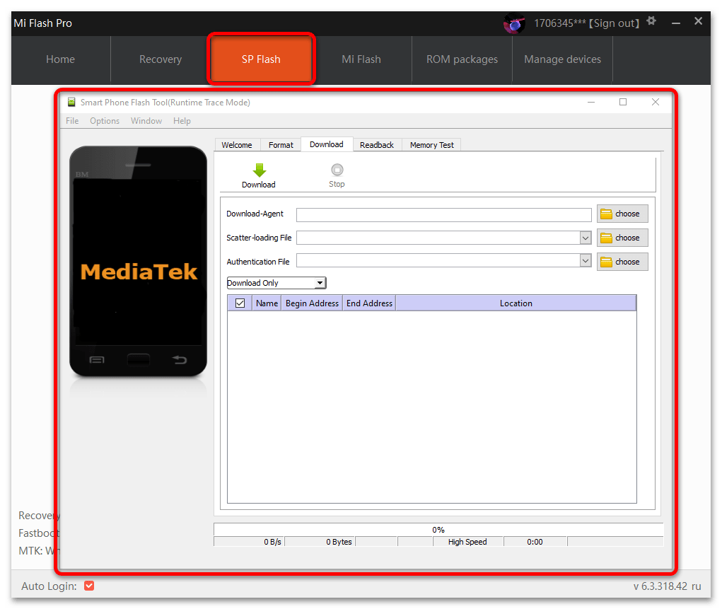 Скачать MiFlash PRO 15