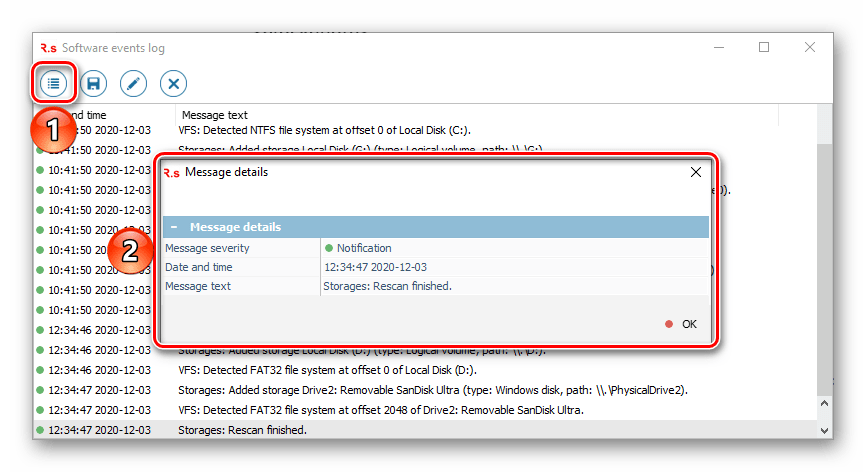 Просмотр деталей в логе в программе R.saver для Windows