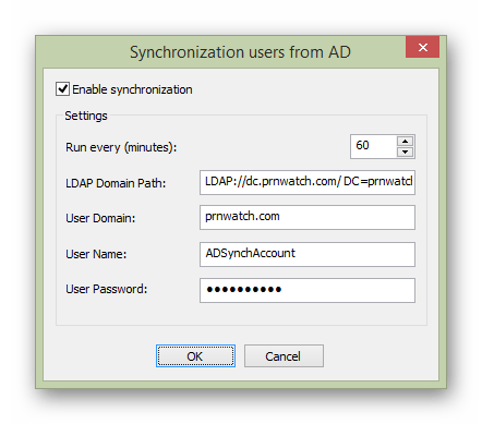 Поддержка и синхронизация с Active Directory в программе O&K Print Watch