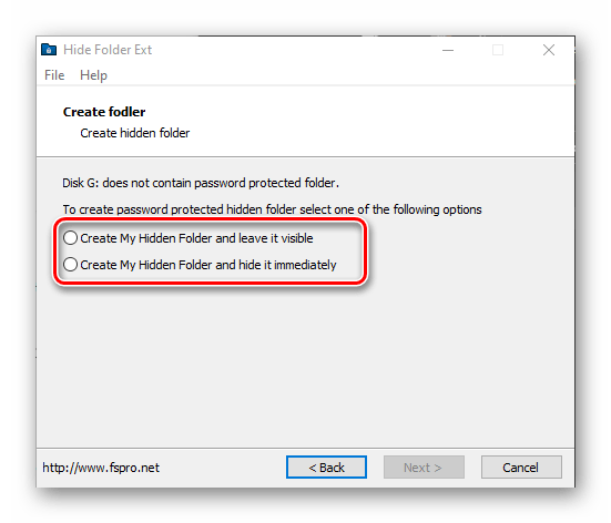 Создание скрытой папки на диске в программе Hide Folder Ext