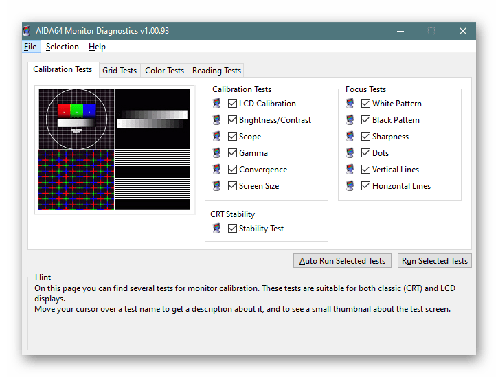 Запуск диагностики монитора в AIDA64