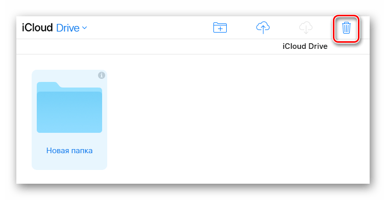 Возможность удаления папки с файлами в разделе iCloud Drive на сайте сервиса iCloud
