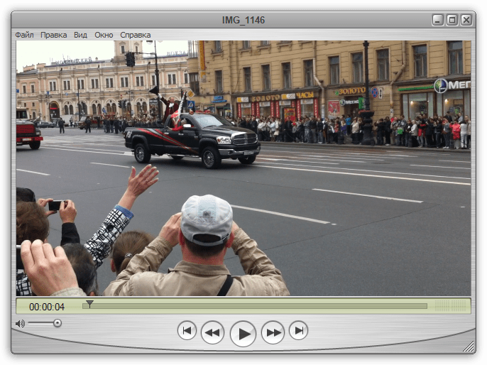 Воспроизведение различных форматов видео в QuickTime