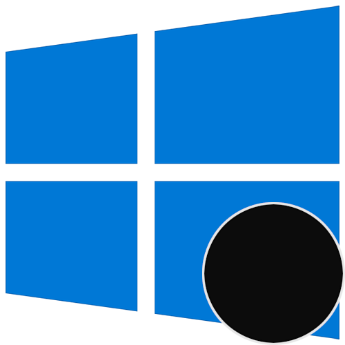 Чорний екран при запуску ігор в Windows 10