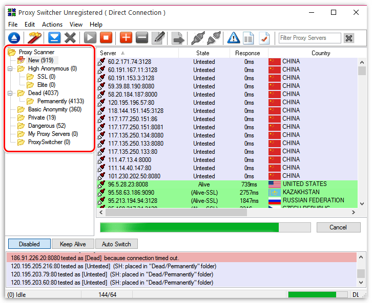 Работа с папками в Proxy Switcher