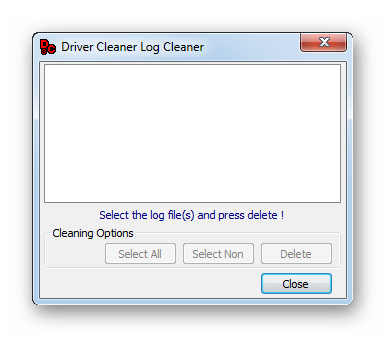 Возможность просмотра журналов событий в Driver Cleaner