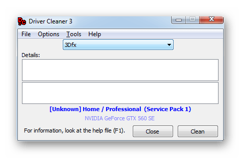 Основное окно программы, в котором производится удаление драйверов в Driver Cleaner
