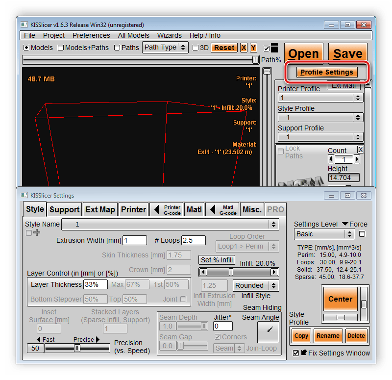 Детальная настройка профиля KISSlicer