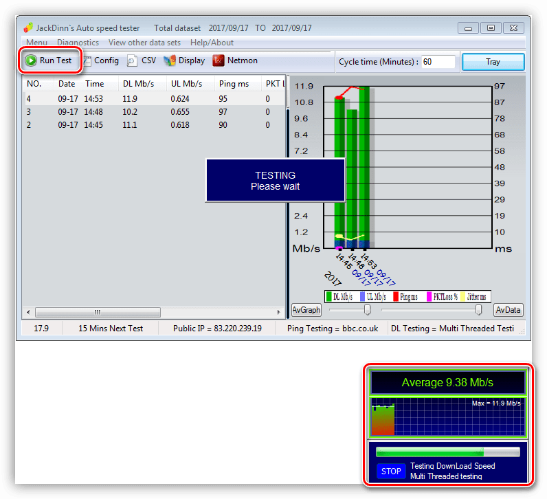 Замер скорости интернета в программе JDAST