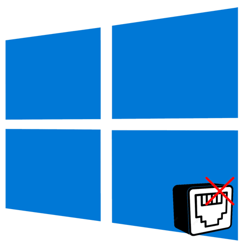 Як закрити порти в Windows 10