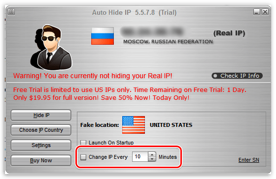 Автоматическая смена IP в Auto Hide IP