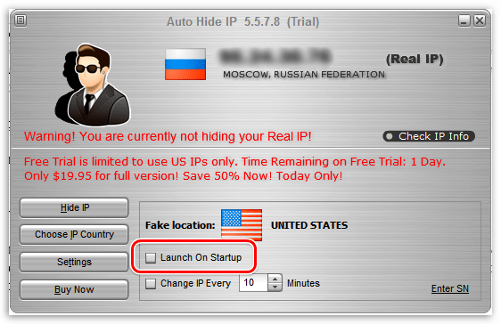 Использование автозагрузки Windows в Auto Hide IP