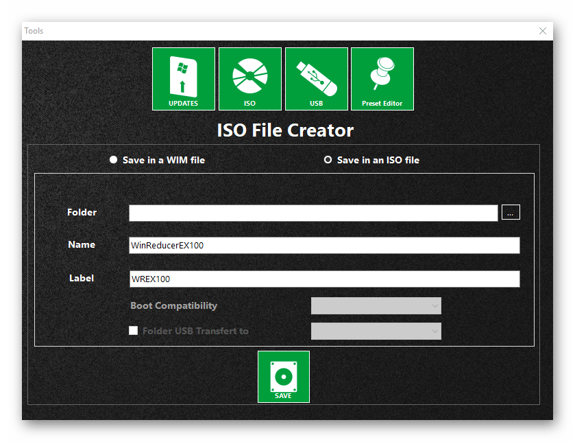 Создание ISO образа в WinReducer