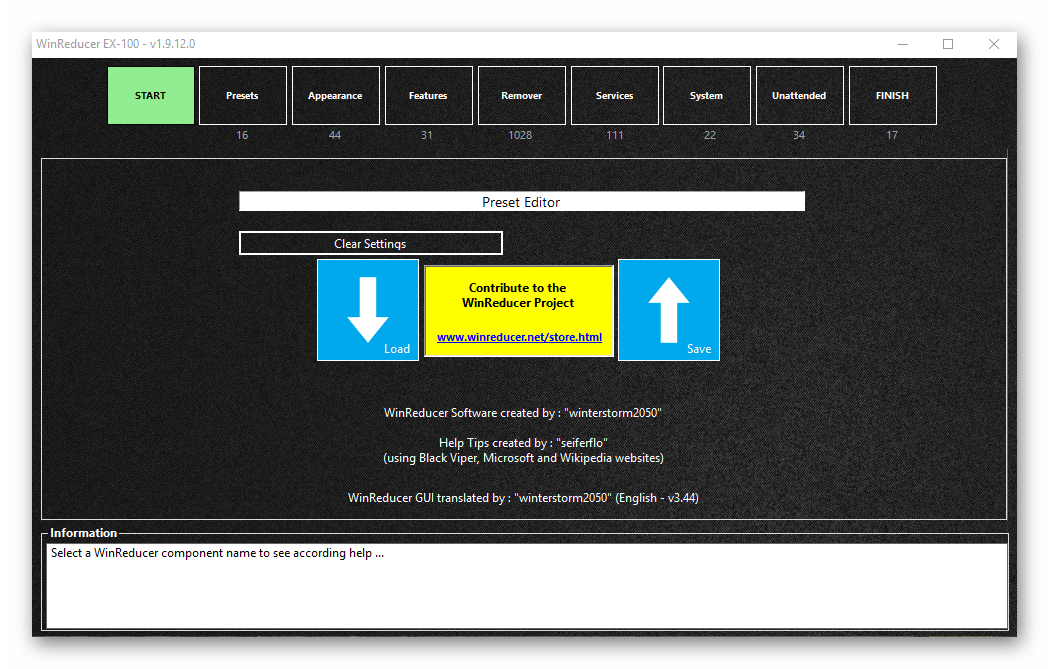 Редактор предварительной установки в WinReducer