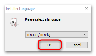 Как установить пасьянс косынка на Windows 10-3