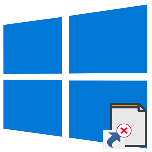 Как удалить стрелки с ярлыков в Windows 10