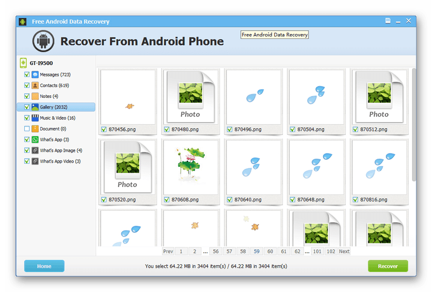 Возможность восстановления файлов в Android Data Recovery на ПК