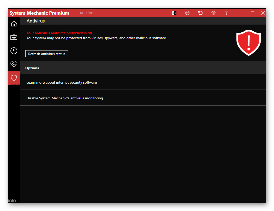 Антивирусное обеспечение в программе System Mechanic