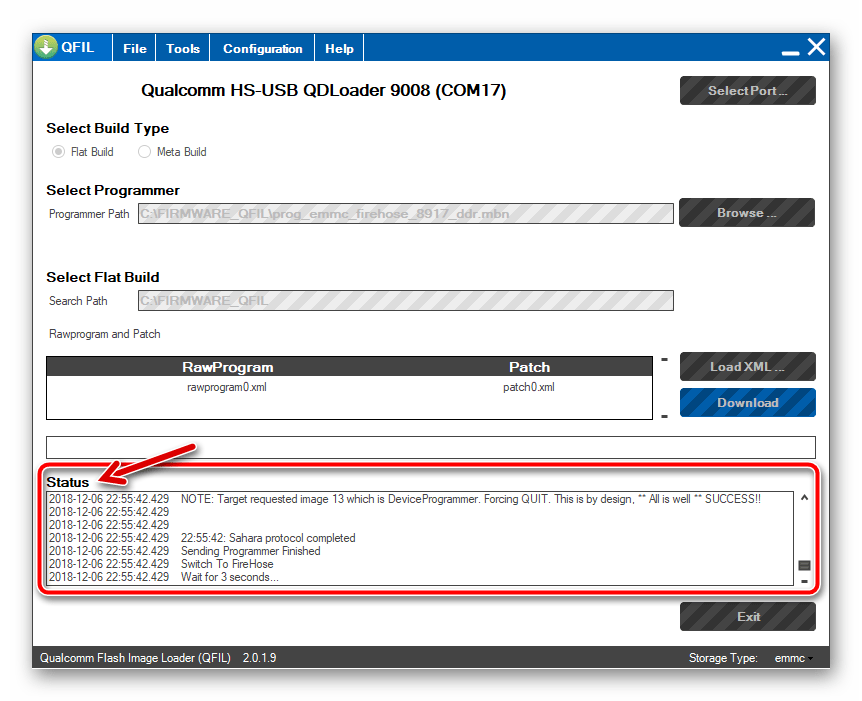 Qualcomm Flash Image Loader (QFIL) логирование событий в приложении