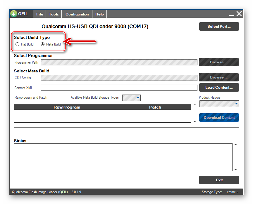 Qualcomm Flash Image Loader (QFIL) выбор типа сборки прошивки в программе - Flat Build, Meta Build