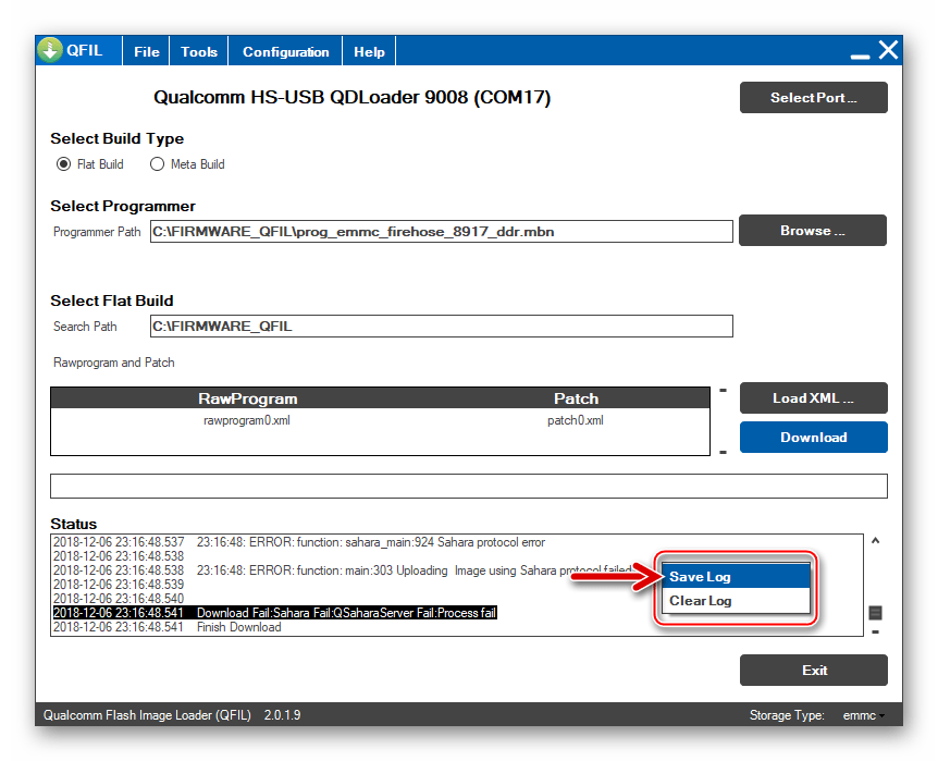 Qualcomm Flash Image Loader (QFIL) сохранение лог-файла, сгенерированного программой