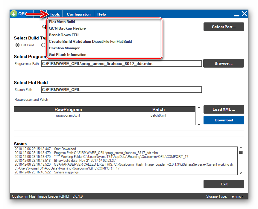 Qualcomm Flash Image Loader (QFIL) дополнительные возможности приложения