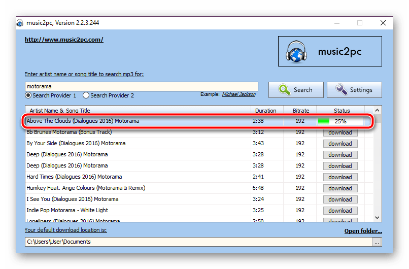 Скачивание композиции в программе Music2pc