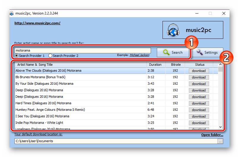 Поиск композиций в программе Music2pc