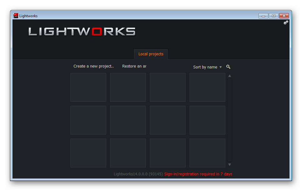 Локальные проекты Lightworks