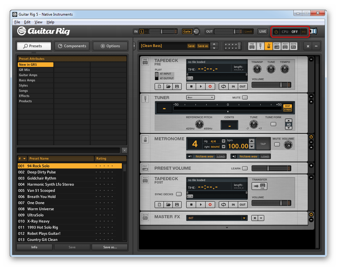 Режим максимального качества обработки звука за счет мощностей процессора в Guitar Rig