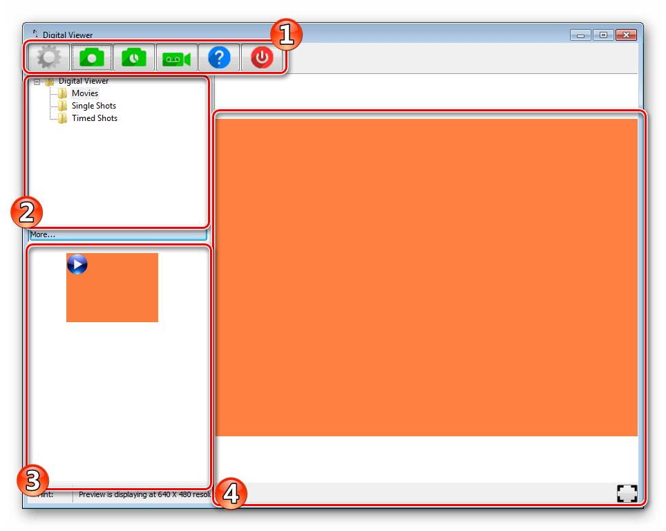 Главное окно программы Digital Viewer