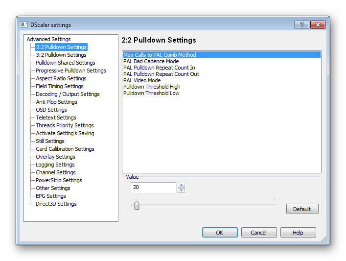 Настройки программы DScaler