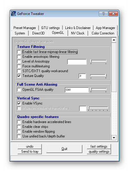 Настройка параметров OpenGL в GeForce Tweak Utility