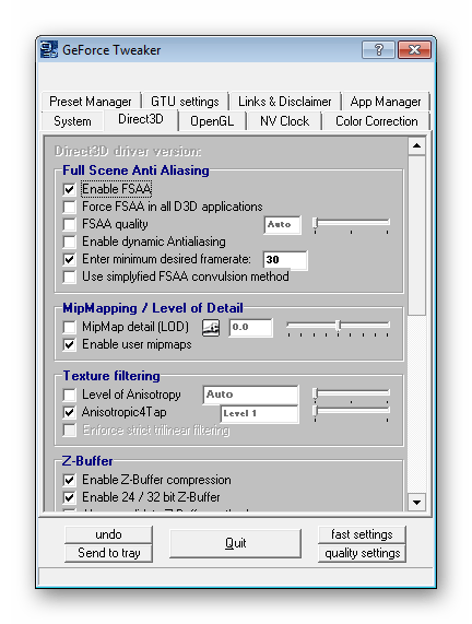 Настройка параметров Direct3D в GeForce Tweak Utility
