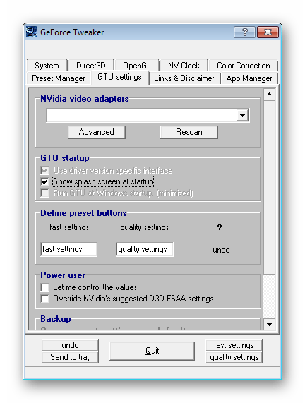 Основные настройки программы GeForce Tweak Utility