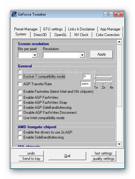 Настройки AGP GeForce Tweak Utility