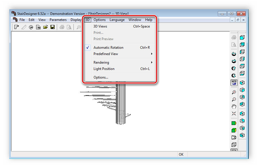 Настройка трехмерного отображения в StairDesigner