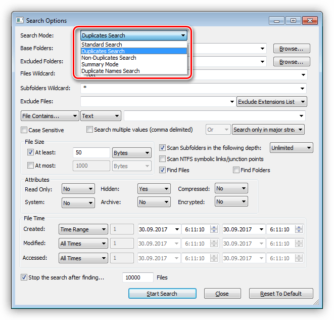 Режимы поиска дубликатов файлов в программе SearchMyFiles