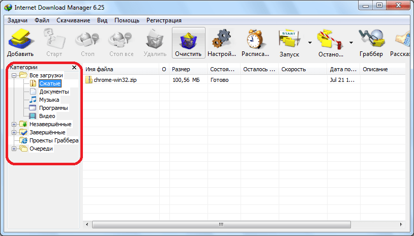 Категории загрузок в программе Internet Download Manager