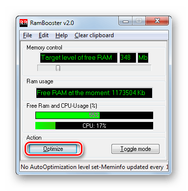 Ручная очистка оперативной памяти с помощью программы RAM Booster