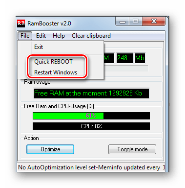 Перезагрузка компьютера с помощью программы RAM Booster