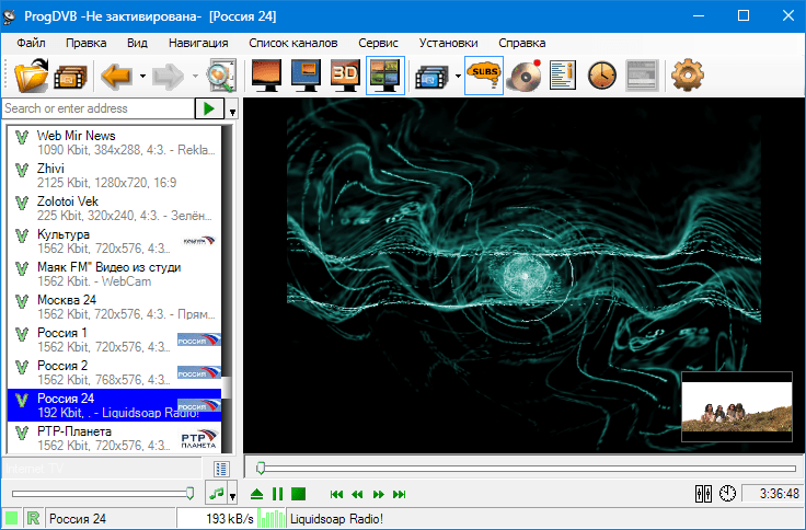 Картинка в картинке ProgDVB